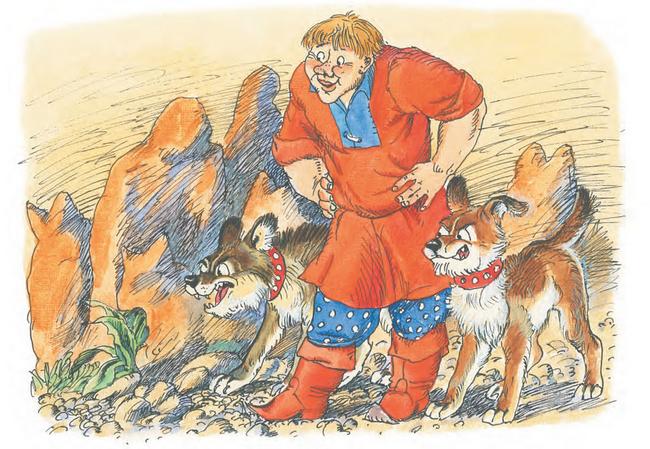 ������ ��� ������ ������